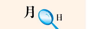 �վ��³��